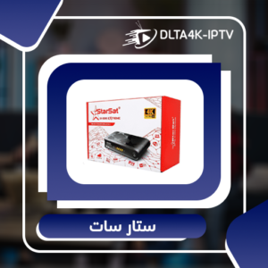 ستار سات 200 HD 4k