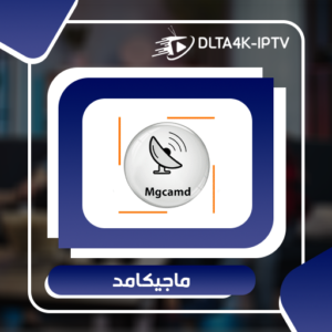 اشتراك سنة go share افضل سيرفر شيرنج سيسكام وماجيكامد