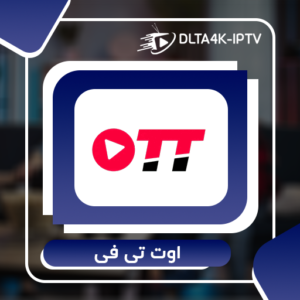 OTT Platinum IPTV for one year