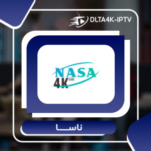 NASA IPTV